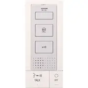 AIPHONE DB1SD Handsfree Intercom Sub Station Spare Slave DB-1SD Connect Up To 4 Additional Sub