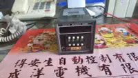 在飛比找露天拍賣優惠-OMRON H5M-4D QUARTZ TIMER 99.9