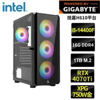 在飛比找momo購物網優惠-【技嘉平台】i5十核GeForce RTX4070Ti{諾倫