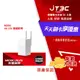 【最高22%回饋+299免運】Mercusys 水星 MB110-4G LTE N300 無線路由器★(7-11滿299免運)