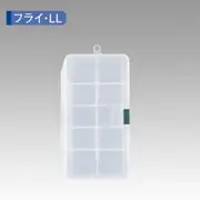 Meiho Fly Case Clear Tackle Box #LL