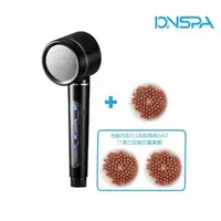 在飛比找momo購物網優惠-【IONSPA】抑菌淨水蓮蓬頭+抑菌濾心組-曜石黑/1機3芯