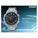 CASIO 卡西歐 AMW-880D-1A 雙顯錶 不鏽鋼錶帶 LED燈 十年電力 防水 AMW-880D 國隆手錶專店