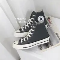 在飛比找蝦皮購物優惠-【胖魚-Studio】Converse Chuck 70  