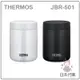【現貨 2022新款】日本 THERMOS 膳魔師 不鏽鋼 保溫 保冷 湯罐 食物罐 保溫瓶 500ML JBR-501