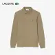 【LACOSTE】男裝-經典修身長袖Polo衫(卡其色)