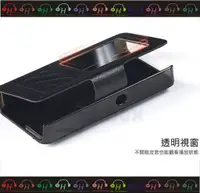 在飛比找蝦皮購物優惠-弘達影音多媒體 FiiO X3專屬配件-LC-X3 X3保護