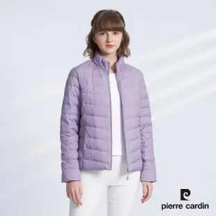 【pierre cardin 皮爾卡登】網路獨家 男女款 極輕保暖蓄熱羽絨外套(男女款多色任選)