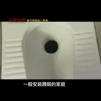 在飛比找樂天市場購物網優惠-愛可恩沖水箱自動掛墻式家用男士兒童小便斗尿斗小便池帶蓋小便器