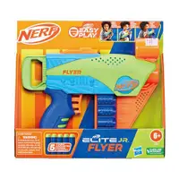 在飛比找蝦皮商城優惠-Hasbro NERF槍 - NERF 小菁英系列 飛行者射