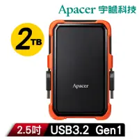 在飛比找Yahoo奇摩購物中心優惠-Apacer 宇瞻 AC630 2TB USB3.2 Gen