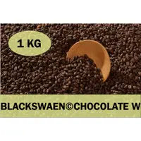 在飛比找蝦皮購物優惠-巧克力小麥烘培麥芽 天鵝牌BlackSwaen©CHOCOL