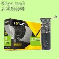 在飛比找Yahoo!奇摩拍賣優惠-5Cgo【權宇】ZOTAC Z-GT1030-2G GeFo