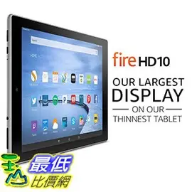 美國代購Amazon 整新品(非新品) Certified Refurbished Fire HD 10 Tablet,10.1 HD Display,Wi-Fi,16 GB-Includes Special Offers,Silver