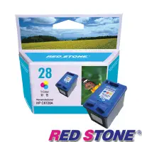 在飛比找Yahoo奇摩購物中心優惠-RED STONE for HP C8728A環保墨水匣(彩