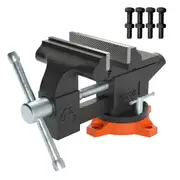 4.5" Bench Vise w/ Anvil 240°Swivel Base Heavy Duty Multipurpose Vise