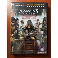 在飛比找蝦皮購物優惠-PC 刺客教條 梟雄 Assassin's Creed Sy