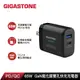 GIGASTONE 立達65W GaN氮化鎵雙孔USB-C+A PD快充充電器PD-7655B