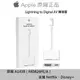 Apple Lightning Digital AV 轉接器 MD826FE/A 原廠 HDMI｜支援 Netflix