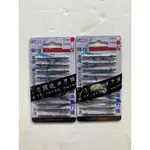 ALM 萬用水泥鑽頭 1/8" 3.2MM 3.4MM 不卡釘 鑽尾 替換頭 鑽鎖組  BB-110⁺ 1組10支入