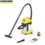 【KARCHER 凱馳】乾濕兩用吸塵器-取代WD3.300(WD 3S)