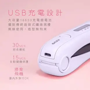 KINYO USB無線離子夾 綠色 KHS-3101