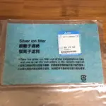 日製三菱除濕機原廠銀離子濾網 MJPR-EXFT，MJ-E105EF適用