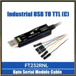 (T G O N)WAVESHARE INDUSTRIAL USB TO TTL (C) 6PIN 串行模塊電纜 FT2