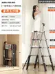 單面伸縮梯 鋁梯 鋁合金梯 梯子家用折疊伸縮加厚鋁合金多功能人字梯小型輕便可升降樓梯『FY00409』