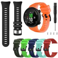 在飛比找Yahoo!奇摩拍賣優惠-15 色錶帶適用於 Garmin Forerunner 45