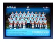 Framed 2024 Cronulla Sharks NRLW Rugby League Poster - 45cm x 32cm x 3cm