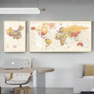 世界地圖掛畫客廳裝飾畫沙發背景墻壁畫辦公室會議室書房臥室掛畫踉踉蹌蹌促銷
