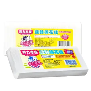 【小麥購物】菲力家族 棉花棒 600支/入(棉棒 菲力 經濟型 粗軸 菲力家族粗軸棉花棒 刷樂)