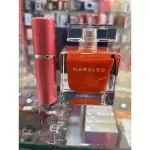 試香10ML NARCISO RODRIGUEZ 炙熱情蜜女性淡香水 NARCISO ROUGE EDT