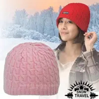 在飛比找PChome24h購物優惠-台灣製造【SNOW TRAVEL】3M Thinsulate