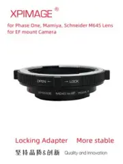 XPimage Locking Adapter for Phase One Mamiya Schneider M645 Lens to CN EF Camera