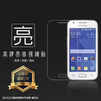 在飛比找蝦皮購物優惠-亮面 霧面 螢幕保護貼 Samsung GALAXY COR