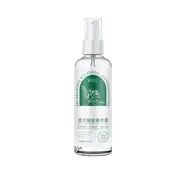 100ml Dust Mite Killer Spray - Bed Bug Exterminator & Pet Cleaner -Transparent