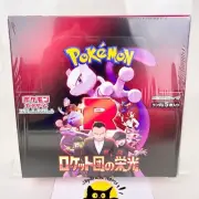 Pokemon Card Japanese Booster Box sv10 The Glory of Team Rocket Sealed New