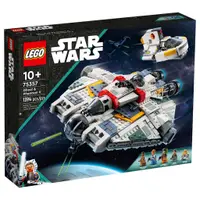 在飛比找蝦皮購物優惠-樂高積木 LEGO Star Wars 75357 Ghos