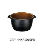 CUCKOO inner pot inside pot inside cooker CRP-HNXF1010FB CUCKoo Rice cooker