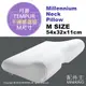 日本代購 空運 TEMPUR 丹普 Millennium Neck Pillow 千禧感溫枕 記憶枕 枕頭 人體工學 M號