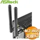 <全新附發票> ASRock華擎 DeskMini & DeskMeet WiFi+藍芽4.2無線模組 X300A300