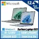 Microsoft 微軟 Surface Laptop GO3 12.4吋 i5/16G/256G/Win11 觸控筆電