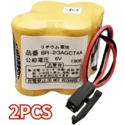 2PCS BR-2/3AGCT4A 6V PLC Battery With Plug For FANUC A98L-0031-0025 CNC System