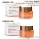 CLARINS 克蘭詩 煥顏緊緻彈力日霜/晚霜(50ml)-國際航空版【美麗購】