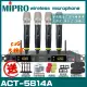 【MIPRO】ACT-5814A 四頻5.8G無線麥克風組(手持/領夾/頭戴多型式可選擇 買再贈超值好禮)