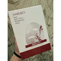 在飛比找蝦皮購物優惠-NARUKO紅薏仁健康雪白面膜10入