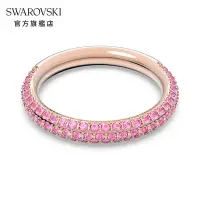 在飛比找Yahoo奇摩購物中心優惠-SWAROVSKI 施華洛世奇 Stone 戒指, 粉紅色,