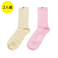 在飛比找蝦皮商城優惠-NIKE SNKR SOX CREW 2PR - JDI 基